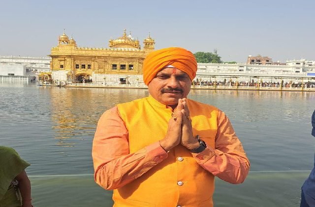 CM Mohan Yadav paid obeisance at Golden Temple