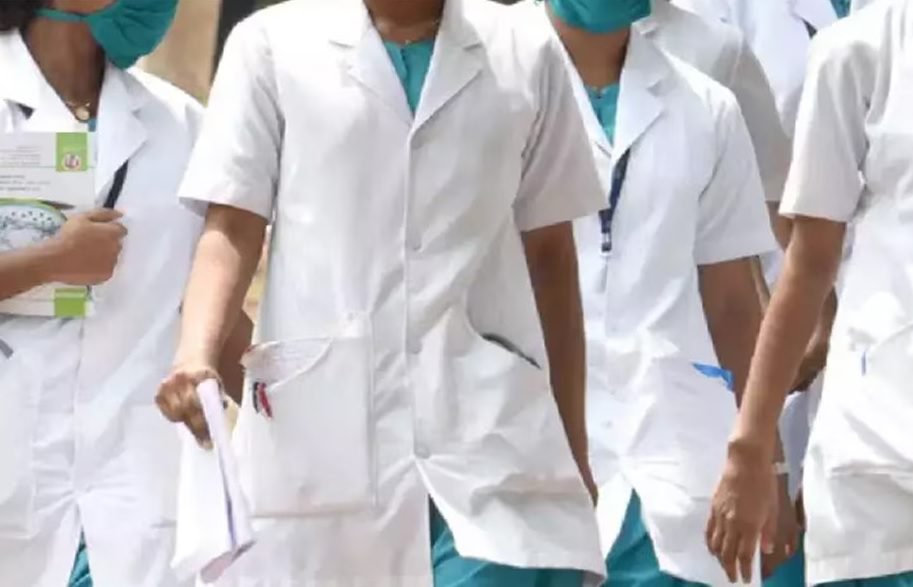 MP Nursing College Scam