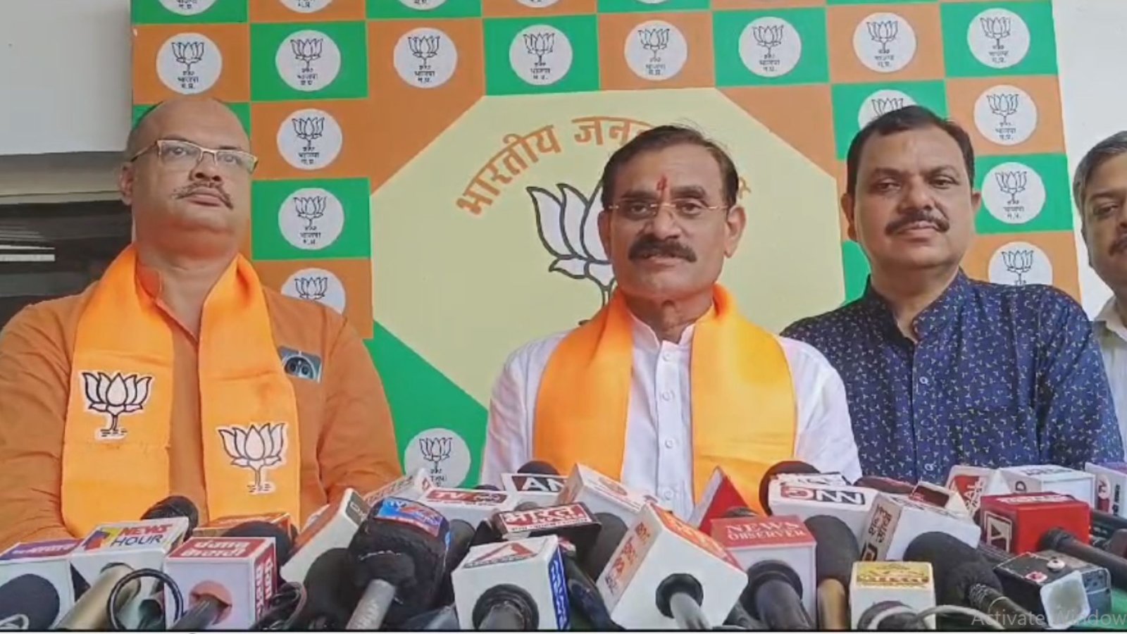 BJP Press Conference