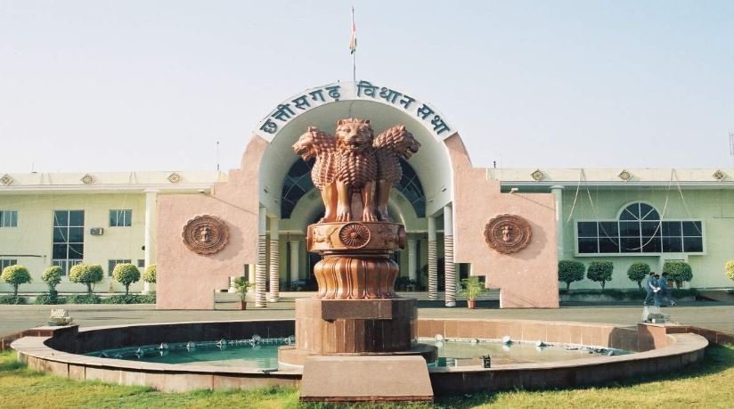 Chhattisgarh Assembly