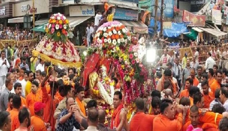 Mahakaleshwar