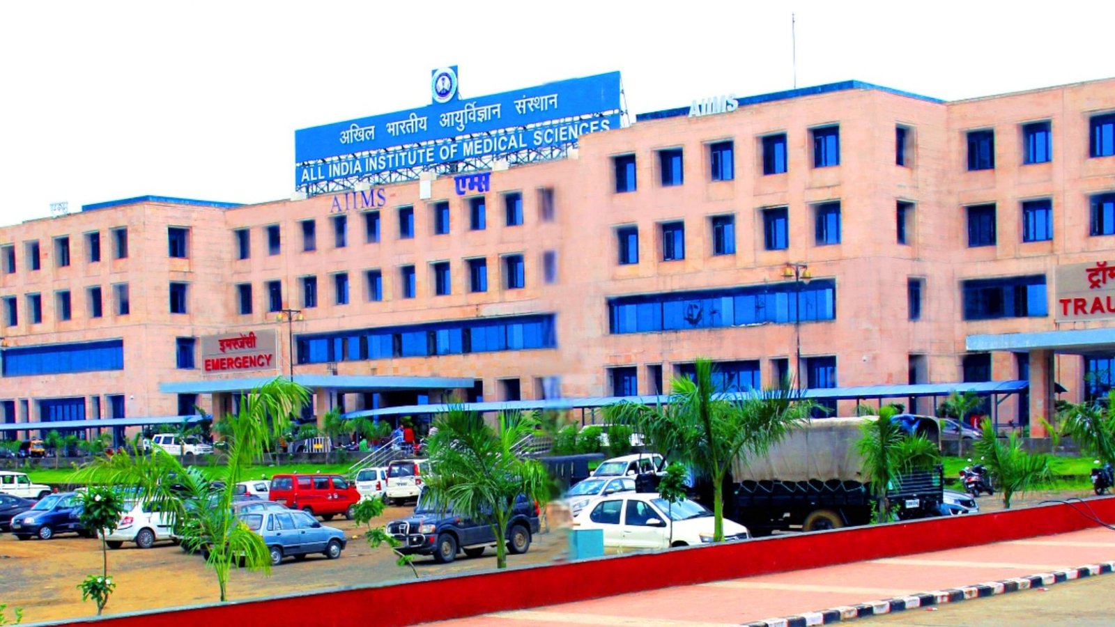 AIIMS Bhopal