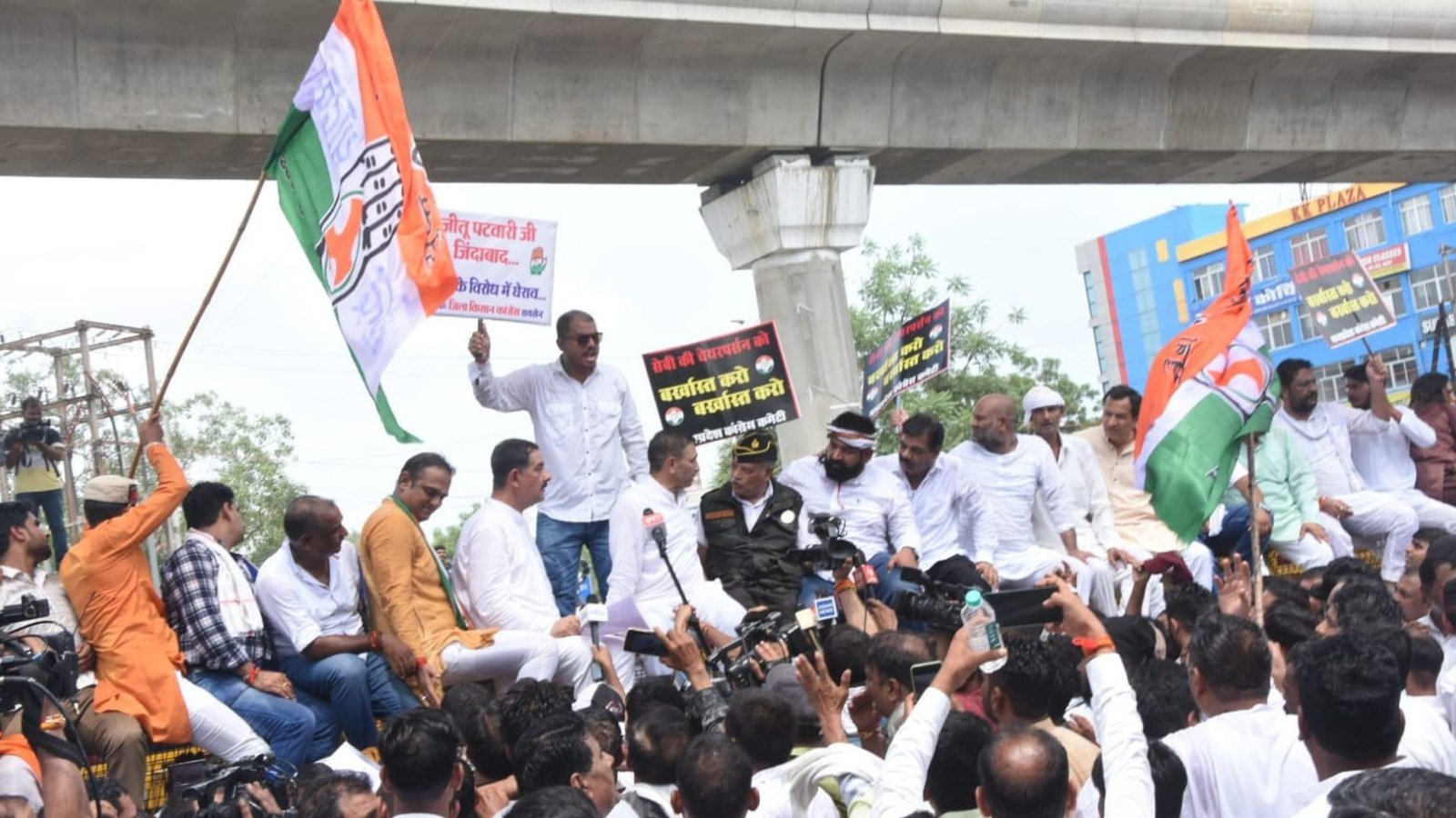 Congress Protest In Bhopal