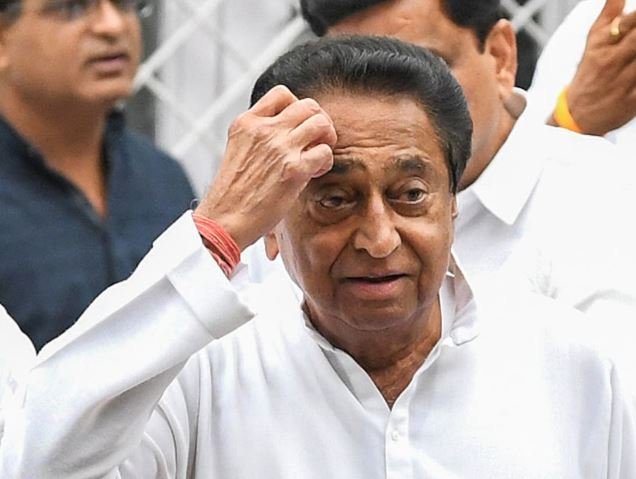 Fight at Kamalnath's house