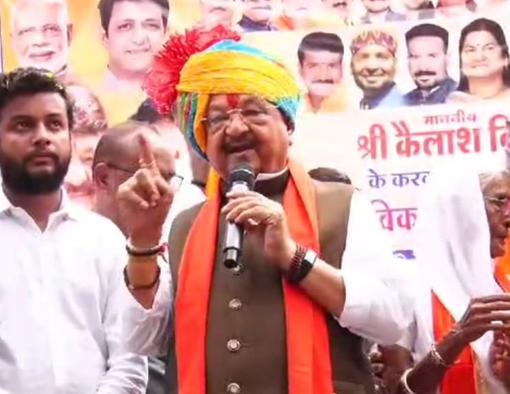 Minister Kailash Vijayvargiya