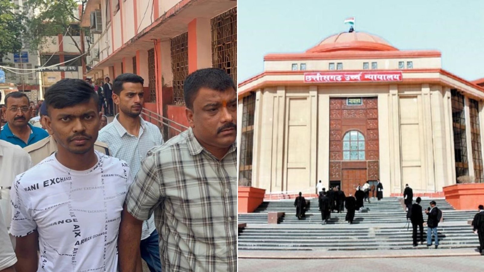 Bilaspur High court