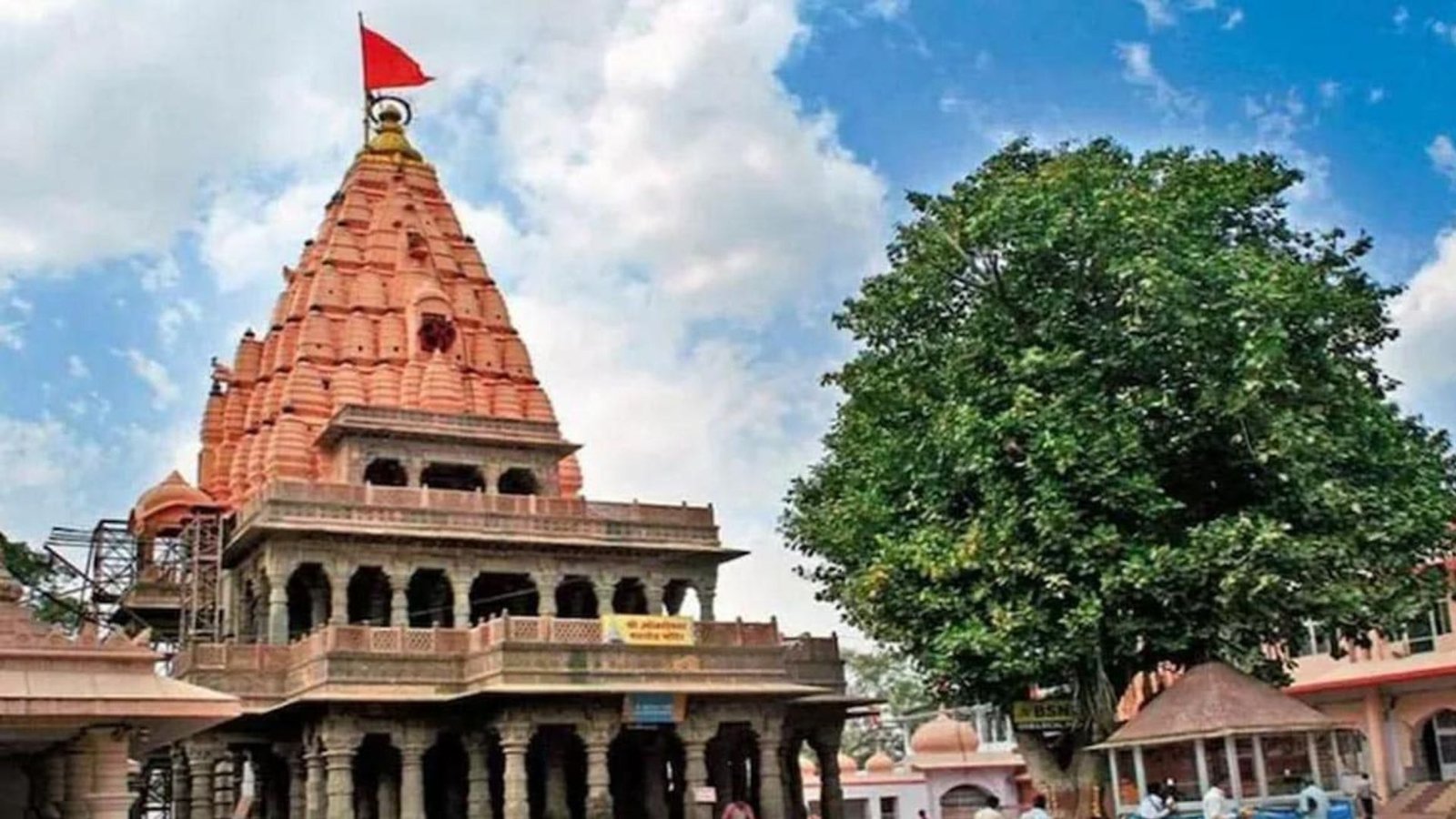 Mahakal Mandir