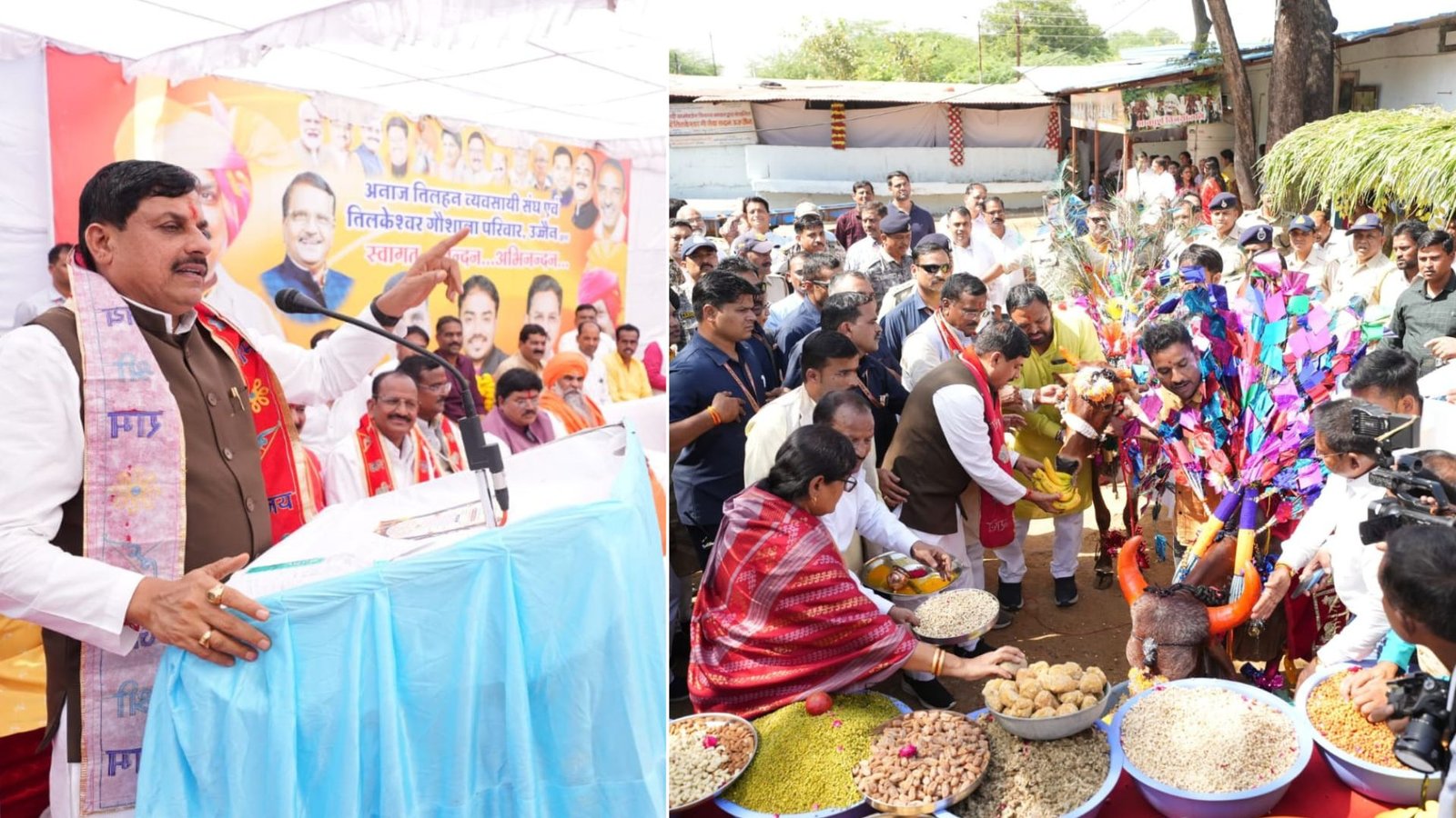 Govardhan Pooja