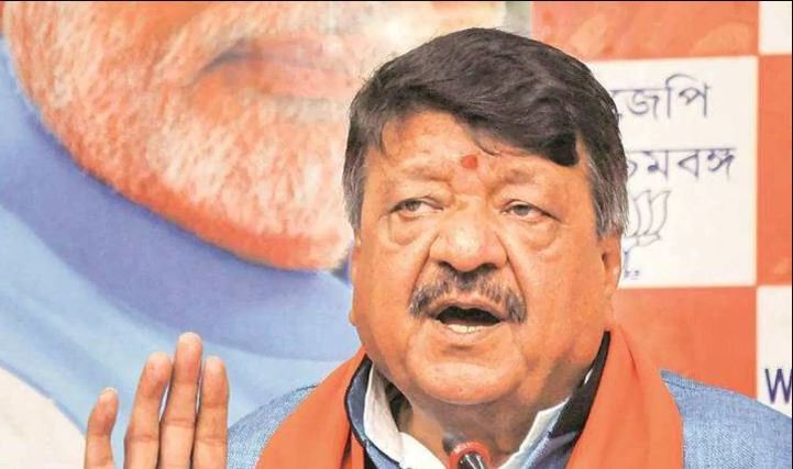 Kailash Vijayvargiya video