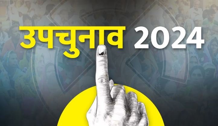 MP-CG By-election 2024