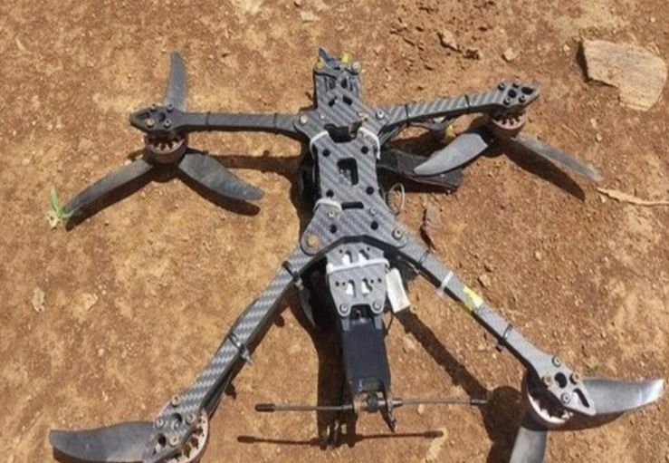 Singrauli Drone Attack