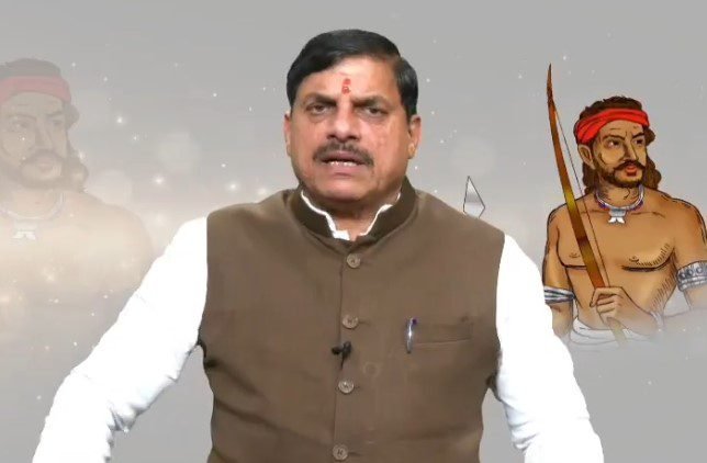 CM Mohan Yadav