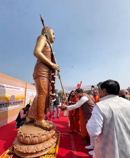 CM Mohan Yadav Omkareshwar visit