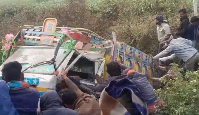 Ujjain Road Accident