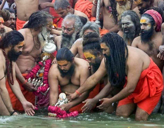 Maha Kumbh 2025